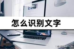 raybet下赌注截图2